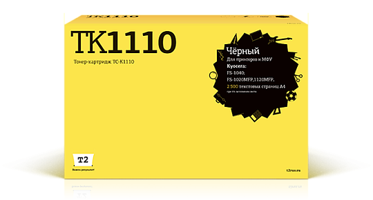 Лазерный картридж T2 TC-K1110