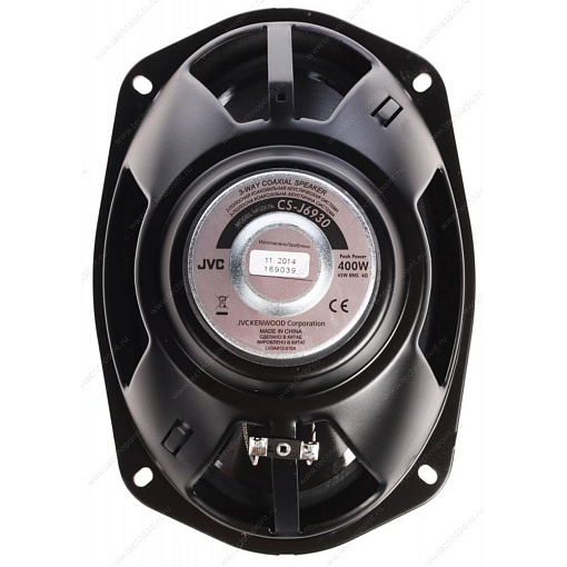 Автомобильные колонки JVC CS-J6930U 6 на 9 дюймов
