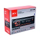 Автомобильный FM/MP3/USB/SD ресивер ACV AVS-912BR