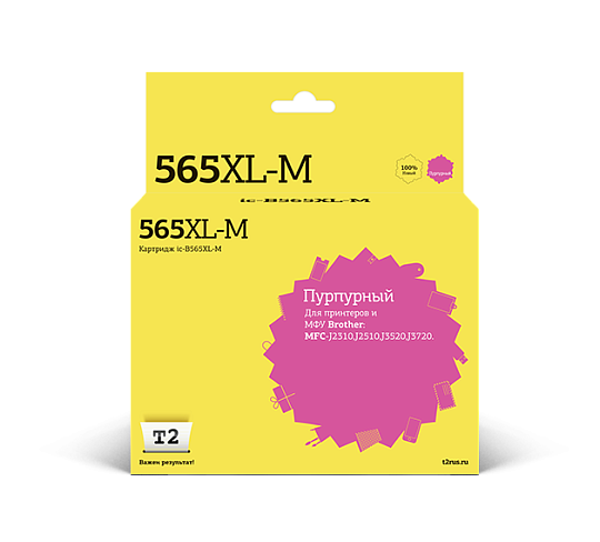 Струйный картридж T2 IC-B565XL-M