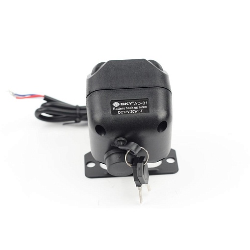 Автономная сирена SKY AD-01 (AS-01)