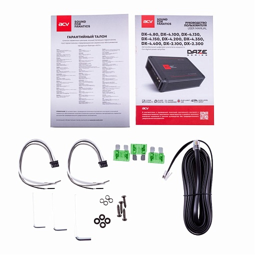 Цифровой усилитель 4х130W ACV X-4.130 V4