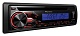 Автомагнитола Pioneer DEH-1800UBB