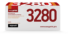 Лазерный картридж EasyPrint LB-3280