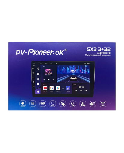 DV-PIONEER.OK SX3 Автомагнитола 9" 3+32Gb