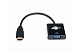 Переходник HDMI(m) - VGA(f) ATcom AT1013, 0.1 м, черный