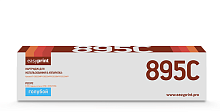 Лазерный картридж EasyPrint LK-895C