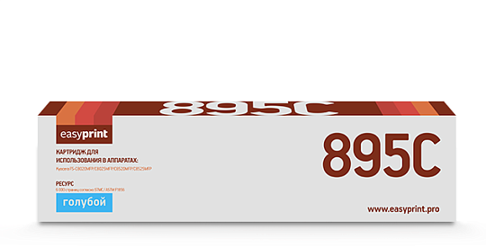 Лазерный картридж EasyPrint LK-895C
