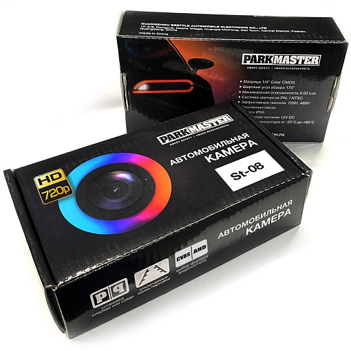 ParkMaster ST-08 Универсальная автомобильная видеокамера