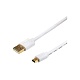 Кабель USB 2.0 A(m)-miniUSB ATcom AT3740, 1.8 м, белый