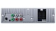 PROLOGY CMX-210 FM SD/USB ресивер с Bluetooth