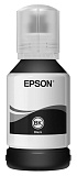 Картридж струйный EPSON MX1XX XL, C13T03P14A