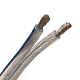 Акустический кабель 18 AWG ACV KP100-2075PRO