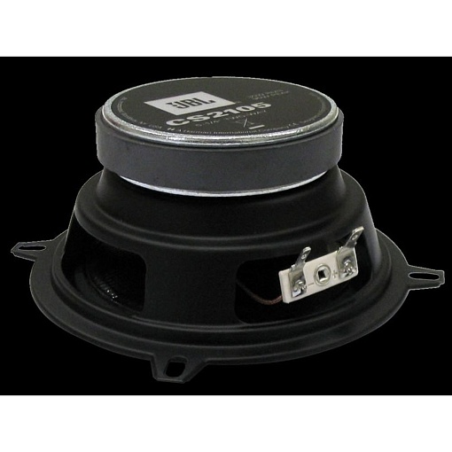 JBL CS-2105