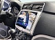 Intro RGW-FC686 Рамка 10" HAVAL H6 2014+
