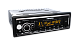 Prology CDP-8.3 KRAKEN FM/USB/BT Ресивер с DSP 6RCA