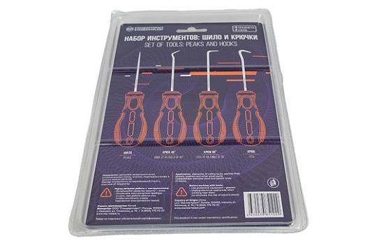 Набор инструментов StP: шило и крючки (4 предмета в блистере)