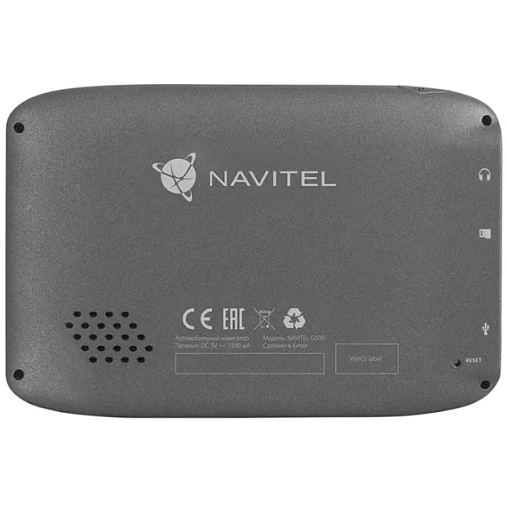 Навигатор Navitel G500