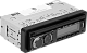 УРАЛ МОЛОТ АРС-МТ 222С Автомобильная магнитола USB SD/MMC BT (URAL)