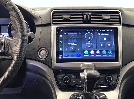 Intro RGW-FC686 Рамка 10" HAVAL H6 2014+
