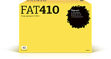 Лазерный картридж T2 TC-P410