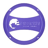 DL Audio Piranha 165 Grill Purple Гриль