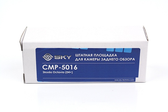 Площадка для камеры заднего вида Mazda 6/CX7/CX9 SKY CMP-5020