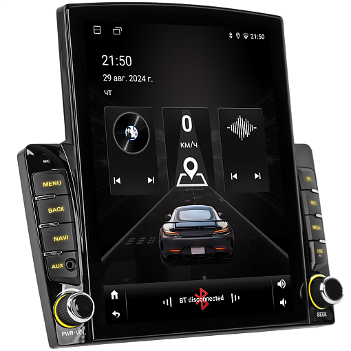 Универсальная автомобильная мультимедийная система на Android ACV AD-9701