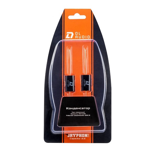 Плёночный конденсатор DL Audio Gryphon Lite Capacitor 2.2
