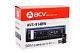 ACV AVS-914BW Магнитола с Bluetooth, поддержкой ACV RC и ACV Control, белая подсветка
