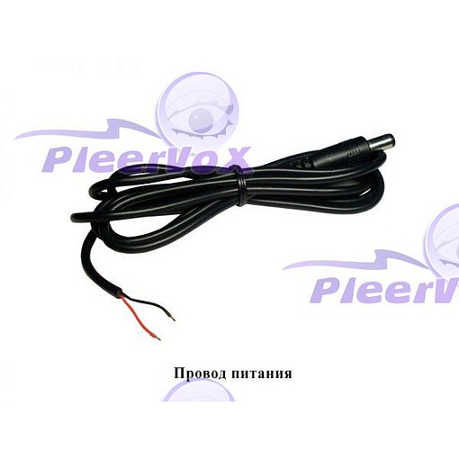 Монитор 4.3" TFT LCD монитор на торпедо PLV-MON-MOT43