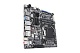 Материнская плата Gigabyte GA-IMB310TN
