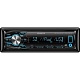 Автомагнитола Kenwood KMM-361SDED