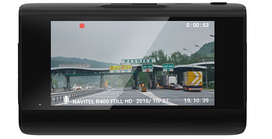 Видеорегистратор Navitel R400 DVR