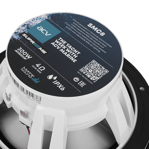 Влагостойкая акустика 8" 150 Вт ACV SMC8GL