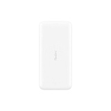 Внешний аккумулятор Xiaomi Redmi Power Bank VXN4285GL, белый