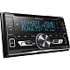 Магнитола Kenwood DPX-5100BT
