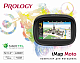 Навигатор для мотоцикла Prology iMap MOTO (Навител)