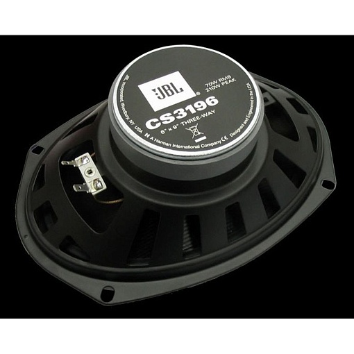 JBL CS-3196