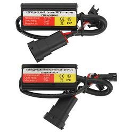 Комплект светодиодных ламп головного света Sho-Me H7