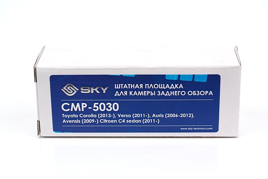 Площадка для камеры заднего вида SKY CMP-5030