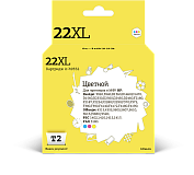Струйный картридж T2 IC-H9352