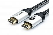 Кабель HDMI ATcom AT5264 Metal, 1 м