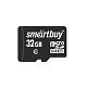 Карта памяти microSD 32Gb 10 class SmartBuy LE без адаптера
