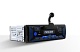 PROLOGY SMP-300 FM / USB ресивер с Bluetooth и магнитным держателем для смартфона