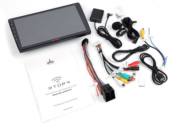УРАЛ АМС ШТОРМ 91 Мультимедийная система 2Din Android 12 2+32Gb WiFi GPS