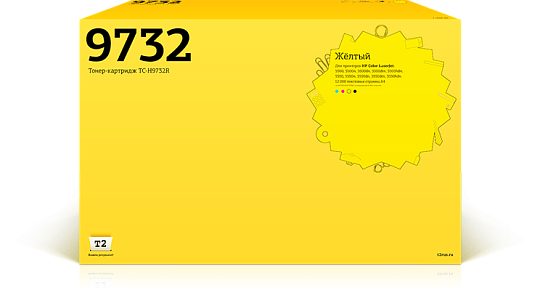 Лазерный картридж T2 TC-H9732R