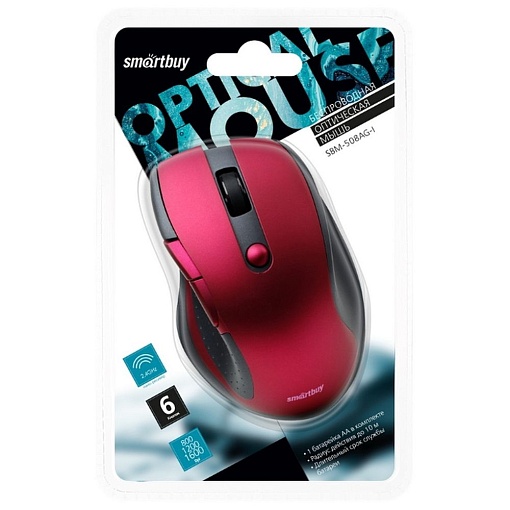Мышь Smartbuy 508, бордо