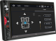 Автомобильная мультимедийная система FIVE F720A