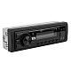 ACV AVS-401UBG Автомобильный медиа-ресивер с Bluetooth USB, SD, AUX, USB Type-C